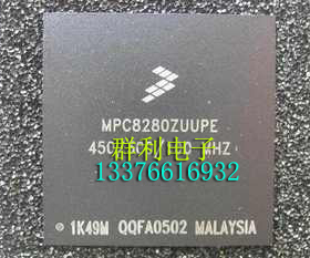 MPC8280ZUUPE MPC8280VVUPEA MPC8280VVQLDA