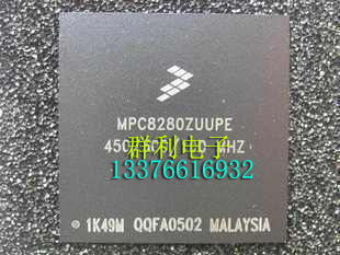 MPC8280ZUUPE MPC8280VVUPEA MPC8280VVQLDA