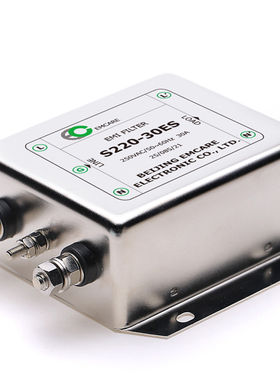 北京爱科 抗干扰电源滤波器 双节高性能  S220-30ES 总代理30A