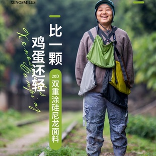 旅行户外超轻便携单肩斜挎背包防水轻量化皮肤折叠小挎包购物口袋