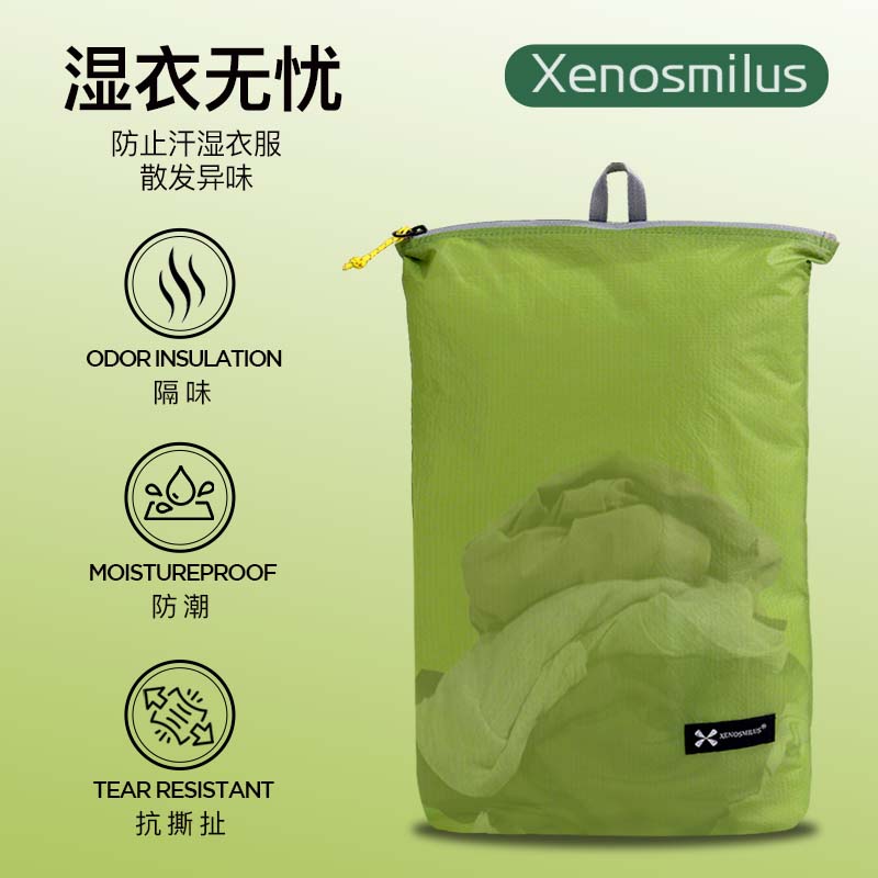 便携大容量防水脏衣篮