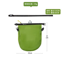 Военный зеленый S (модернизированная модель, двойная спина и подъем) [Подходит для