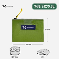 Военный номер зеленого [модель горячих продаж]