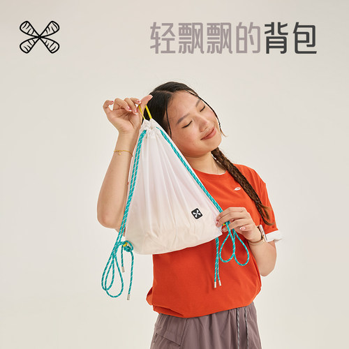 超轻旅行双肩包防水大容量