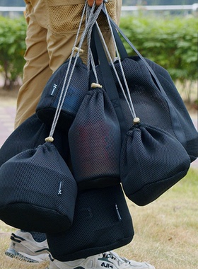 户外套锅网兜收纳袋野营炊具烧水壶旅行束口袋钛杯盘防撞加厚抽绳