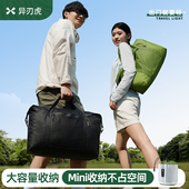 手提旅行包短途旅游大容量行李袋女折叠出差便携登机包可套拉杆箱