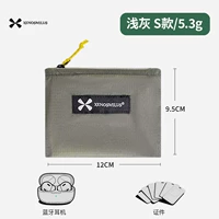 Светло -серой номер [модель горячей продажи]