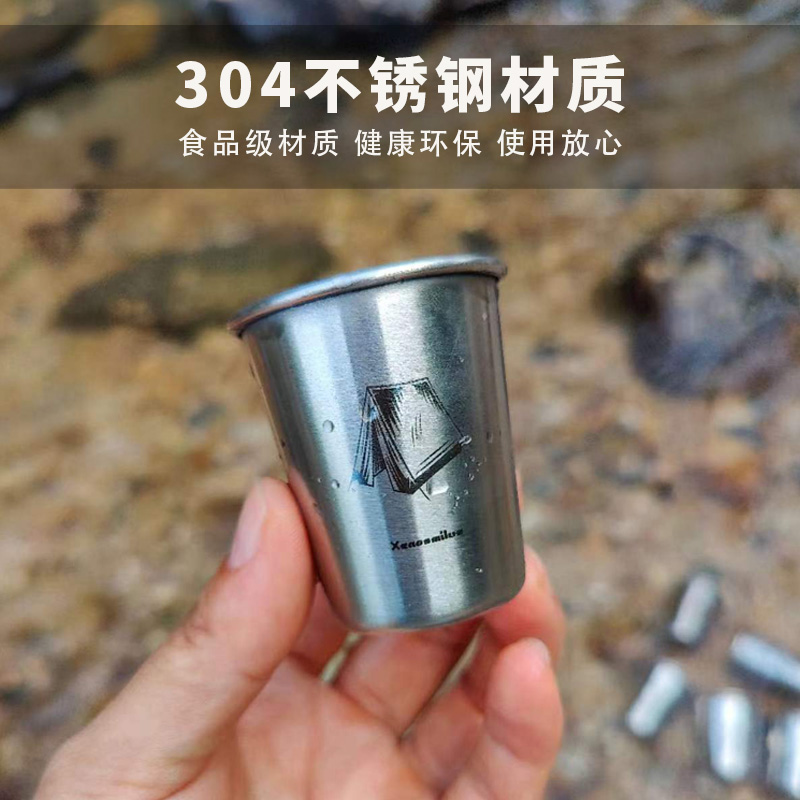 异刃虎便携旅行泡茶小酒杯套装户外露营304不锈钢烈白红50ml迷你