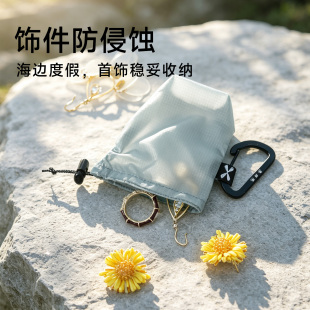 旅行防水便携小户外海边袋包迷你精致首饰发夹耳钉项链手串收纳装