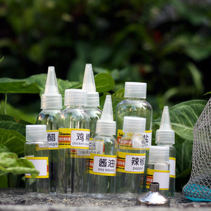 。户外登山野营烧烤用具轻巧调料罐便携调味瓶套装密封防漏迷你款