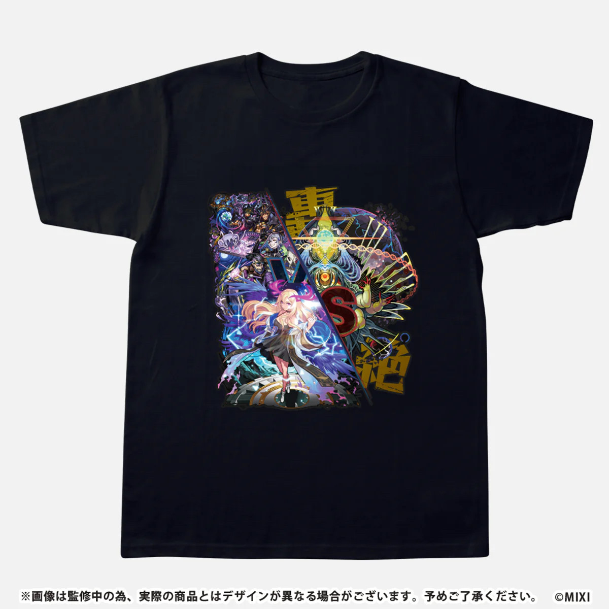怪物弹珠 涩谷店 2种可选!路西法正宗vs轰绝T恤 周边谷子