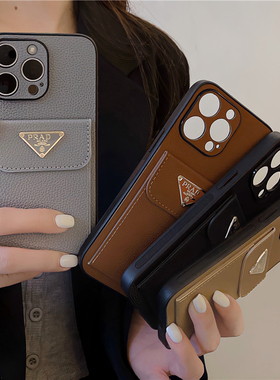 新款适用苹果16promax手机壳潮牌iphone17pro橙色保护套皮质荔枝纹全包15防摔高级感复古14可插卡包奢华3小众