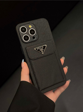 新款适用苹果15/16promax手机壳潮牌iphone17pro保护套皮质14全包防摔13高级感12复古air可插卡x包奢华小众8p