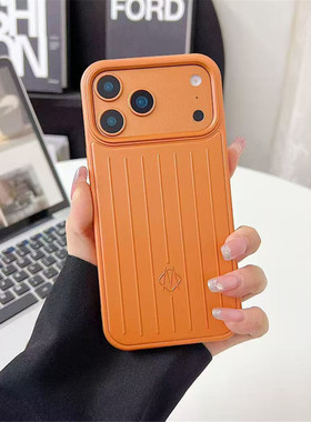 行李箱新款适用苹果17promax手机壳潮牌橙色iPhone16pro保护套软air胶边15防刮14高级奢华13男女情侣小众简约
