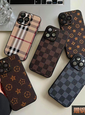镜头带膜适用苹果16pro手机壳潮牌iphone17promax保护套皮质全包防摔高档15p复古欧美奢华高级老花14小众格子