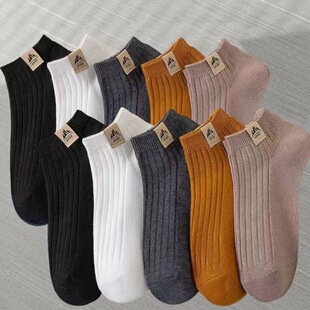 黑白灰袜子男短袜夏秋冬四季 纯色条子短筒船袜隐形袜一次性袜子 款