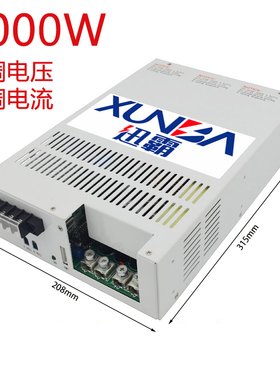 4000W大功率开关电源12V24V30V36V40V48V60V80V100V110V150V电源