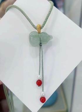 天然天山翠葫芦福禄吊坠项链女款锁骨链送女友礼物翡翠葫芦平替