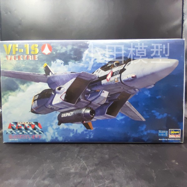 小田模型长谷川 1/72 65703超时空要塞 VF-1S