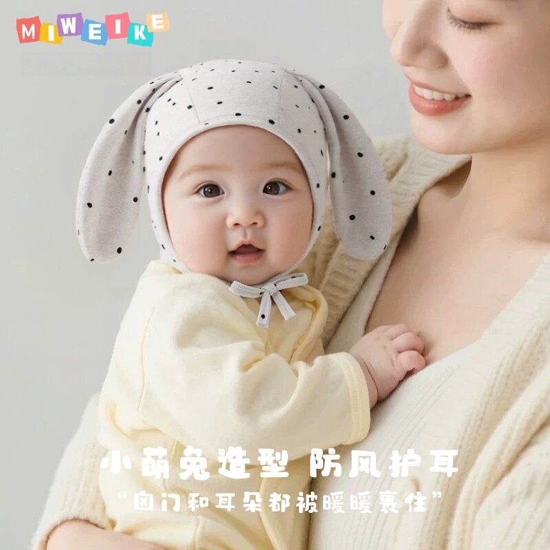 法国儿童宝宝春秋季纯棉护耳帽