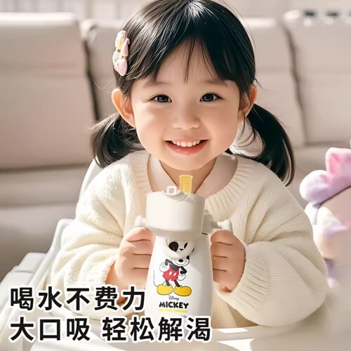 儿童翻盖保温杯直饮吸管杯
