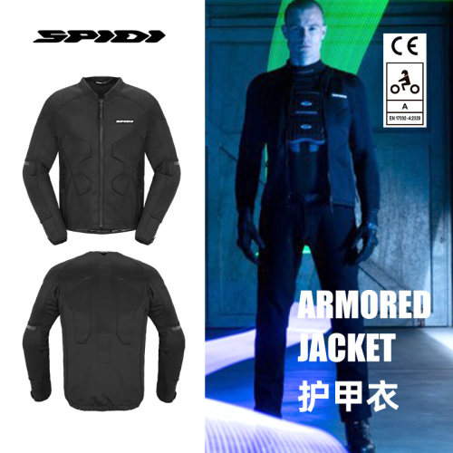 意大利SPIDI ARMORED JACKET 摩托车骑行 防护透气护甲衣