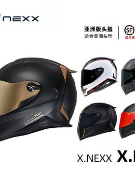 黑金限量头盔碳纤维摩托