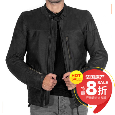 furygan法国复古皮衣摩托机车