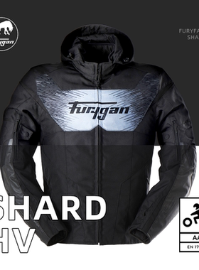 法国Furygan SHARD HV摩托机车反光 D3O护具 骑行外套防水