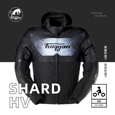 四季骑行服Furygan防水男款