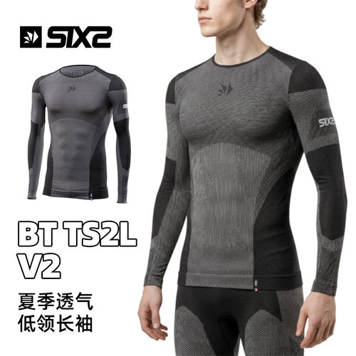 超轻意大利sixs运动上衣夏季释能