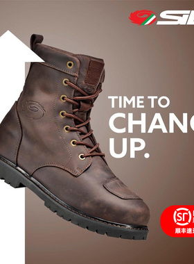 意大利SIDI DENVER  丹佛 城市休闲复古骑行靴  头层牛皮 马丁靴