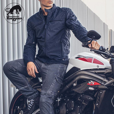 法国furygantaaz修身内置机车