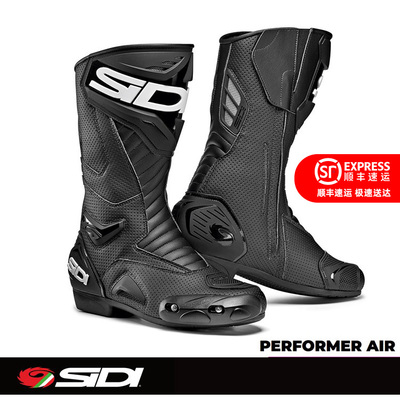 夏季运动骑行靴SIDI透气