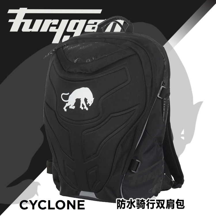 法国Furygan  CYCLONE骑行双肩包 带防水口袋可装15寸电脑