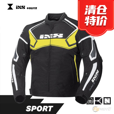 ixs瑞士防水透气骑行服