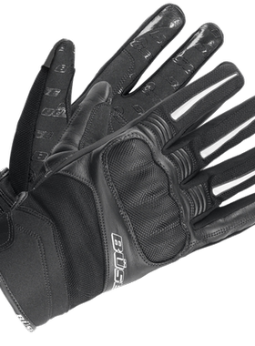 德国BUSE Open Road Evo 春夏季运动旅行手套