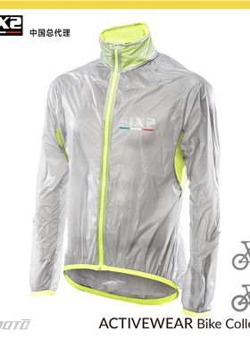 意大利 SIXS MANT W 运动碳纤维功能 防水防风衣 调节体温