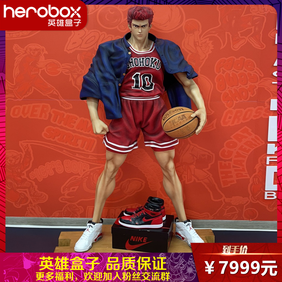 1比1樱木花道雕像手办模型定制