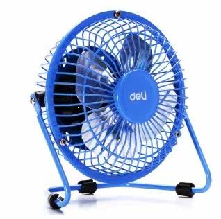 Ventilateur USB - Ref 403261 Image 4