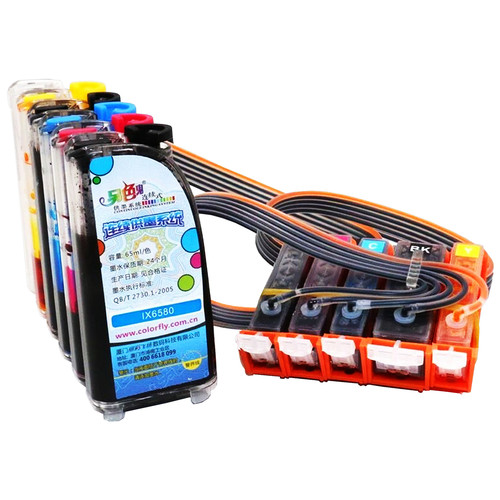 另色鬼佳能爱普生打印机连供系统