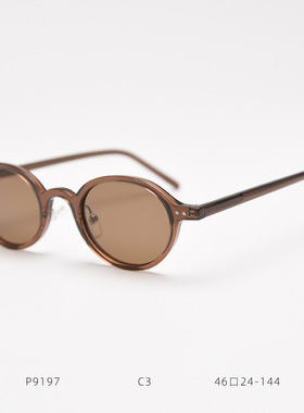 新款小众复古茶色椭圆近视眼镜框男女文艺板材脚平光镜架可配度数