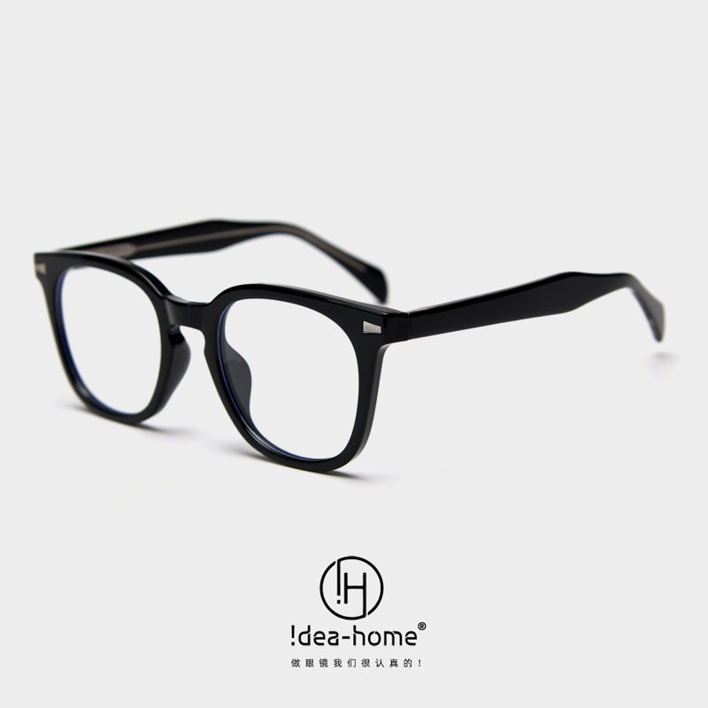 日韩复古板材脚近视眼镜框男女文艺潮粗框大框大脸平光镜架配度数