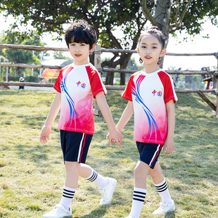 活动运动夏季 夏装 班服儿童夏天老师定制幼儿园园服 小学生校服套装