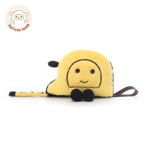Apricot lamb瑞可羊智慧卷尺毛绒玩具男女生日礼物尺子玩偶公仔