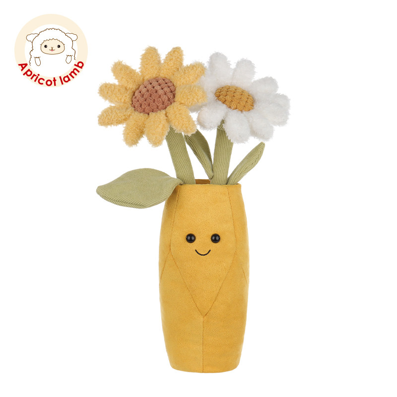 Apricot lamb小雏菊花瓶盆栽玩偶抱公仔毛绒玩具娃娃生日礼物女生