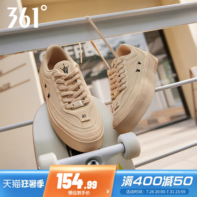 沙丘篮球鞋361男鞋运动