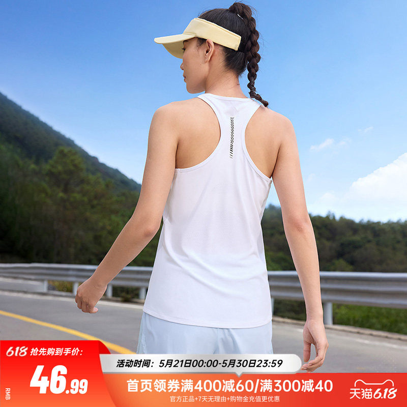 361运动背心女2026夏季新款女子速干透气运动背心修身轻薄跑步服