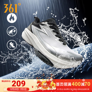 雨屏8运动鞋361男鞋冬季新款加绒保暖防泼水跑鞋防滑通勤跑步鞋男