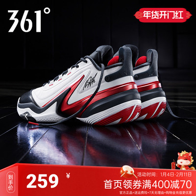 AG5篮球鞋阿隆戈登战靴3